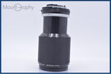 ニコン Nikon Zoom-NIKKOR 50-135mm F3.5 Ai-S 前後キャップ付 同梱無料 #yk7987