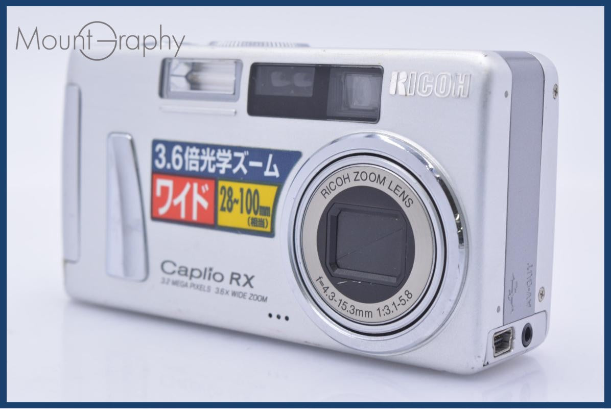 RICOH – MountGraphy