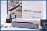 ナカバヤシ株式会社 フォトレコ PRN-100 元箱、電源アダプター、カール防止シート、USBケーブル他 #yk7990