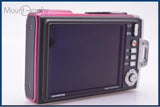 【動作保証】 オリンパス Olympus TOUGH TG-615 5.0x バッテリー、充電器付属 同梱無料 #yk8007
