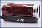 【動作保証】 ビクター JVC Everio GZ-E117 40x バッテリー付属 同梱無料 #yk8019