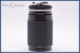 【動作保証】 ニコン Nikon Zoom-NIKKOR 35-200mm F3.5-4.5 Ai-S 前後キャップ&amp;レンズフィルター付 同梱無料 #yk8023