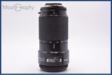 【動作保証】 ニコン Nikon AF NIKKOR 70-210mm F4 前後キャップ付 同梱無料 #yk8025