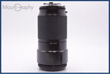【動作保証】 ニコン Nikon AF NIKKOR 70-210mm F4 前後キャップ付 同梱無料 #yk8025