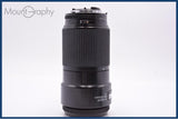 【動作保証】 ニコン Nikon AF NIKKOR 70-210mm F4 前後キャップ付 同梱無料 #yk8025