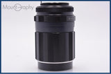 【動作保証】 ペンタックス PENTAX Super-TAKUMAR 135mm F3.5 後期 前後キャップ&amp;レンズフィルター付 同梱無料 #yk8027