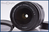 【動作保証】 キヤノン Canon EF-S 18-55mm F3.5-5.6 IS II 前後キャップ&amp;レンズフィルター付 同梱無料 #yk8031
