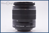 【動作保証】 キヤノン Canon EF-S 18-55mm F3.5-5.6 IS II 前後キャップ&amp;レンズフィルター付 同梱無料 #yk8031