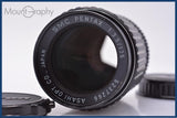 【動作保証】 ペンタックス PENTAX SMC PENTAX 135mm F3.5 前後キャップ付 同梱無料 #yk8047
