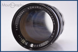 サンキョー 三協光機 Sankyo KOMURA- 135mm F3.5 L39用 同梱無料 #yk8048
