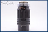 サンキョー 三協光機 Sankyo KOMURA- 135mm F3.5 L39用 同梱無料 #yk8048