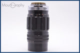 サンキョー 三協光機 Sankyo KOMURA- 135mm F3.5 L39用 同梱無料 #yk8048