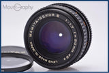【動作保証】 マミヤ Mamiya MAMIYA-SEKOR E 50mm F1.7 前キャップ&amp;レンズフィルター付 マミヤZE用(MF) 同梱無料 #yk8049