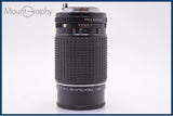 【動作保証】 ペンタックス PENTAX SMC PENTAX-M 200mm F4 前後キャップ付 同梱無料 #yk8068