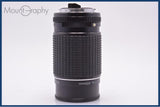 【動作保証】 ペンタックス PENTAX SMC PENTAX-M 200mm F4 前後キャップ付 同梱無料 #yk8068