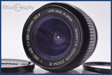 マミヤ Mamiya MAMIYA-SEKOR ZOOM E 28-50mm F3.5-4.5 前キャップ&レンズフィルター付 マミヤZE用(MF) 同梱無料 #yk8073