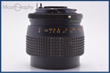 マミヤ Mamiya MAMIYA-SEKOR ZOOM E 28-50mm F3.5-4.5 前キャップ&レンズフィルター付 マミヤZE用(MF) 同梱無料 #yk8073