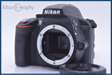 【動作保証】 ニコン Nikon D3300 メモリーカード付属 同梱無料 #yk8101