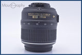 【動作保証】 ニコン Nikon AF-S NIKKOR 18-55mm F3.5-5.6 G DX VR 前後キャップ付 同梱無料 #yk8105