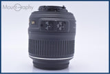 【動作保証】 ニコン Nikon AF-S NIKKOR 18-55mm F3.5-5.6 G DX VR 前後キャップ付 同梱無料 #yk8105