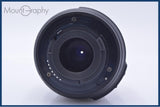 【動作保証】 ニコン Nikon AF-S NIKKOR 18-55mm F3.5-5.6 G DX VR 前後キャップ付 同梱無料 #yk8105