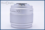 【美品・動作保証】 パナソニック Panasonic LUMIX G 25mm F1.7 H-H025 前後キャップ&amp;レンズフィルター付 同梱無料 #yk8106