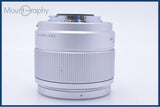 【美品・動作保証】 パナソニック Panasonic LUMIX G 25mm F1.7 H-H025 前後キャップ&amp;レンズフィルター付 同梱無料 #yk8106