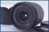 【動作保証】 パナソニック Panasonic LUMIX G VARIO 14-42mm F3.5-5.6 MEGA O.I.S. 前後キャップ&amp;フード付 同梱無料 #yk8109