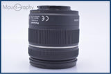 【動作保証】 パナソニック Panasonic LUMIX G VARIO 14-42mm F3.5-5.6 MEGA O.I.S. 前後キャップ&amp;フード付 同梱無料 #yk8109