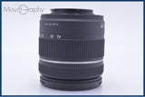 【動作保証】 パナソニック Panasonic LUMIX G VARIO 14-42mm F3.5-5.6 MEGA O.I.S. 前後キャップ&amp;フード付 同梱無料 #yk8109