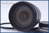 【動作保証】 ニコン Nikon AF-S NIKKOR 18-70mm F3.5-4.5 G ED DX 前後キャップ&amp;レンズフィルター付 同梱無料 #yk8110