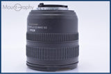 【動作保証】 ニコン Nikon AF-S NIKKOR 18-70mm F3.5-4.5 G ED DX 前後キャップ&amp;レンズフィルター付 同梱無料 #yk8110