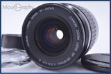 【動作保証】 キヤノン Canon EF 28-80mm F3.5-5.6 II USM 前後キャップ&amp;レンズフィルター付 同梱無料 #yk8112