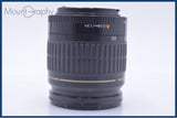 【動作保証】 キヤノン Canon EF 28-80mm F3.5-5.6 II USM 前後キャップ&amp;レンズフィルター付 同梱無料 #yk8112