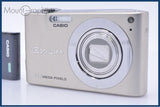【動作保証】 カシオ CASIO EXILIM EX-Z100 4x バッテリー付属 同梱無料 #yk8134