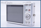 カシオ CASIO EXILIM EX-Z57 バッテリー、充電器付属 同梱無料 #yk8135