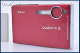 【動作保証】 ニコン Nikon COOLPIX S5 3x バッテリー付属 同梱無料 #yk8137