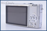 パナソニック Panasonic LUMIX DMC-FX9 バッテリー付属 同梱無料 #yk8153