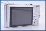 パナソニック Panasonic LUMIX DMC-FX9 バッテリー付属 同梱無料 #yk8153