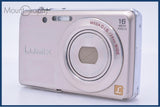 パナソニック Panasonic LUMIX DMC-FH8 同梱無料 #yk8158