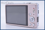 パナソニック Panasonic LUMIX DMC-FH8 同梱無料 #yk8158