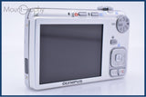 オリンパス Olympus FE-320 3x 同梱無料 #yk8164