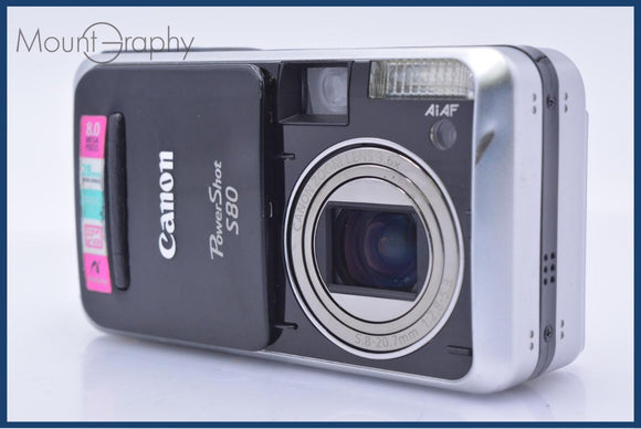 Canon – MountGraphy
