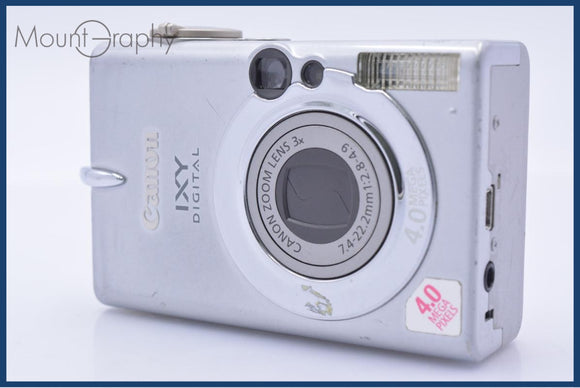 Canon – MountGraphy