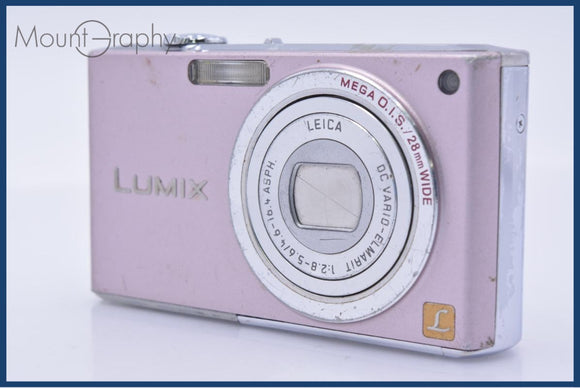 パナソニック Panasonic LUMIX DMC-FX33 同梱無料 #yk8197 – MountGraphy