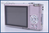 パナソニック Panasonic LUMIX DMC-FX33 同梱無料 #yk8197