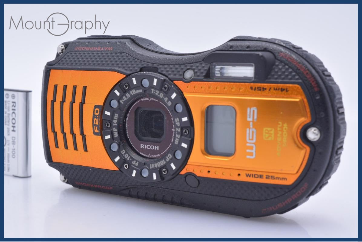 RICOH – MountGraphy