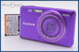 難あり 富士フイルム FUJIFILM FinePix JX700 5x バッテリー付属 同梱無料 #yk8210