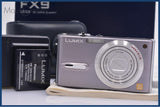 難あり パナソニック Panasonic LUMIX DMC-FX9 元箱、バッテリー、充電器、取扱説明書付属 同梱無料 #yk8211