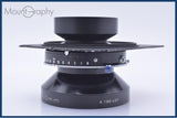 【動作保証】 ローデンシュトック Rodenstock Sironar 210mm F5.6 前後キャップ付 同梱無料 #yk8237